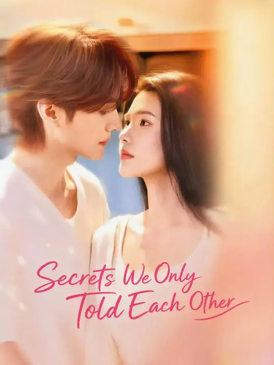 (Dubbed) Secrets We Only Told Each Other poster