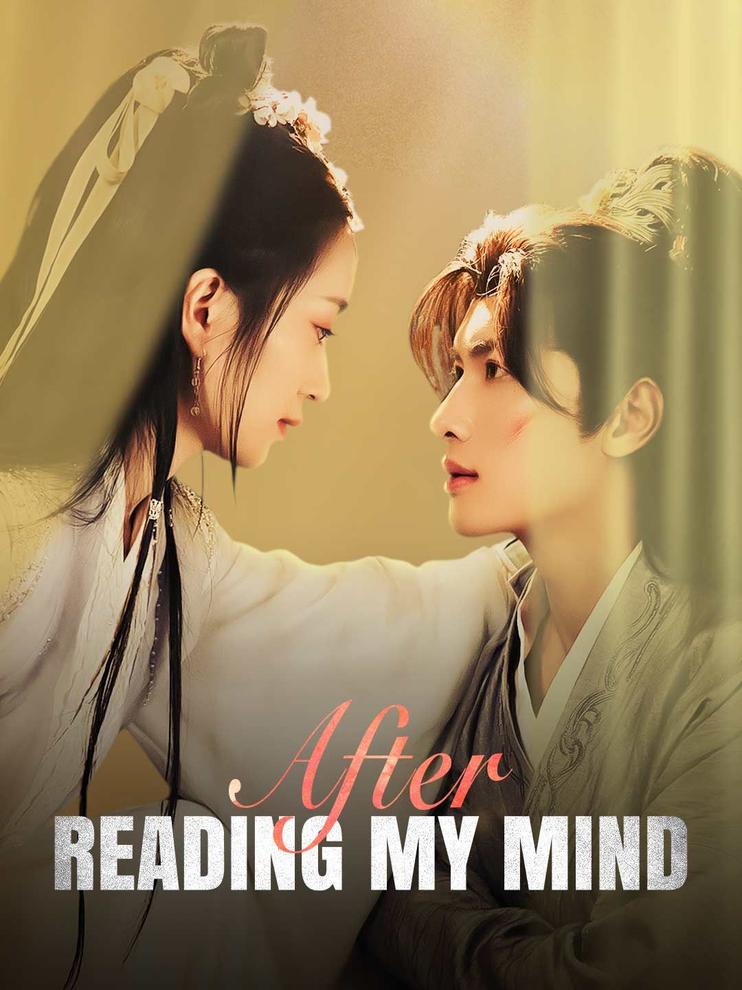 Poster for After Reading My Mind