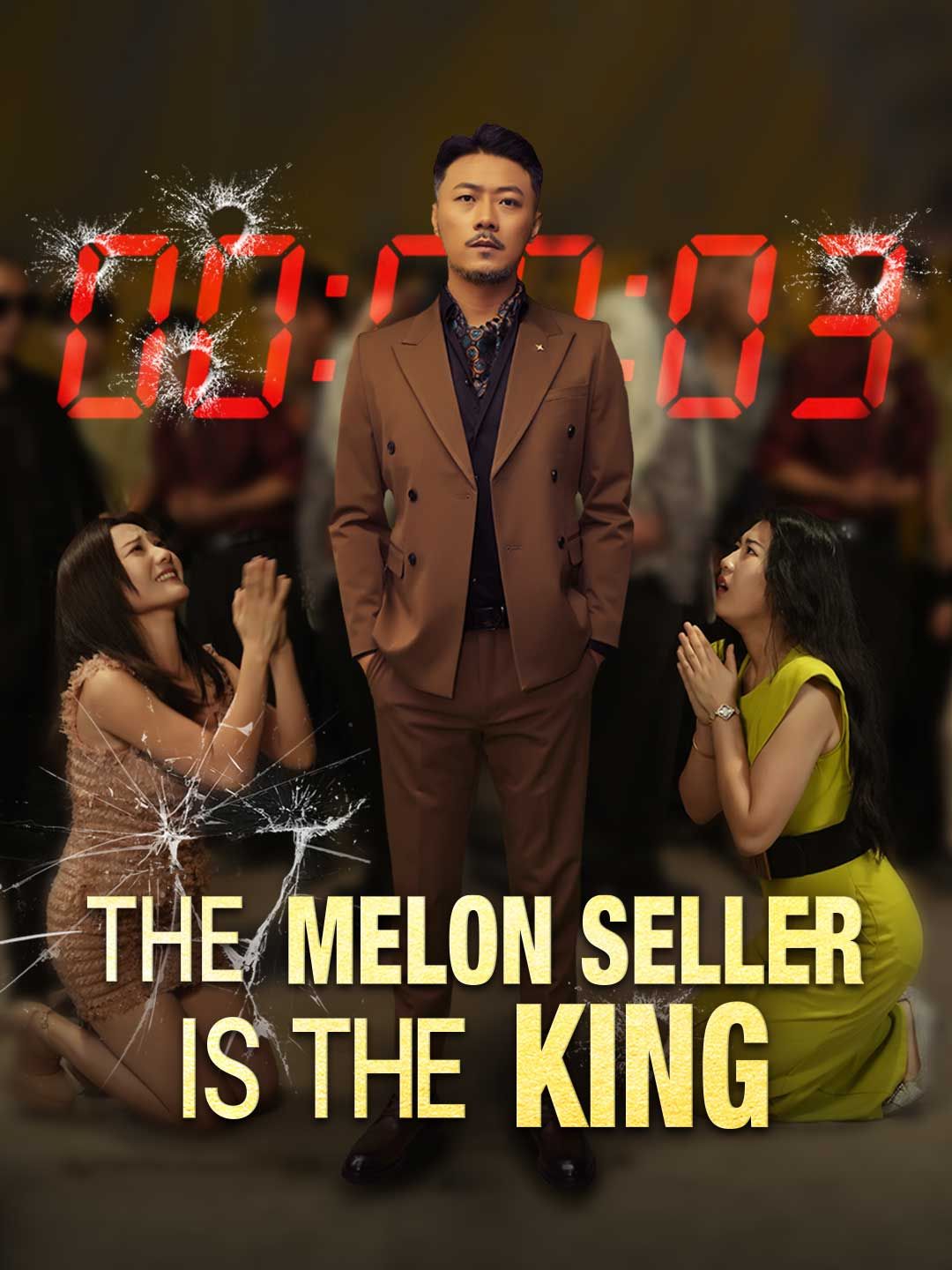 Poster for The Melon Seller Is the King