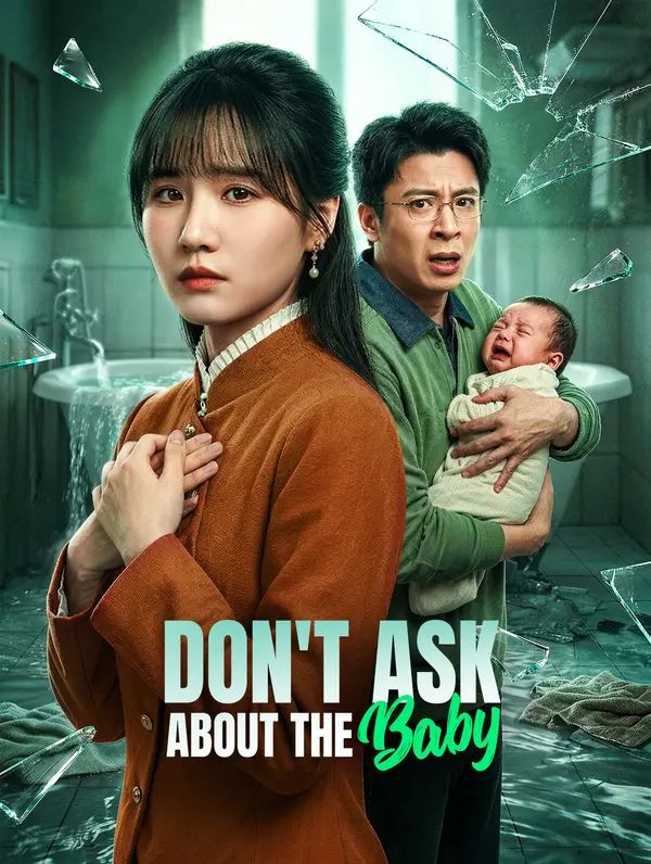Poster for Don't Ask About the Baby