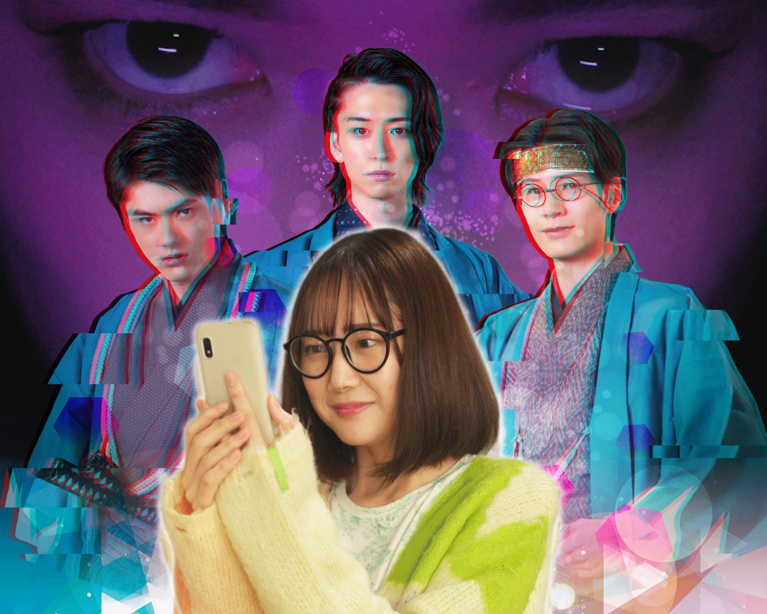 My Samurai Boyfriend Is From a Game!? poster