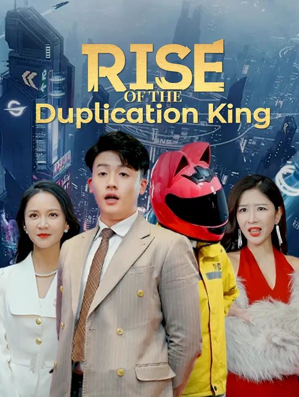 Poster for Rise of the Duplication King