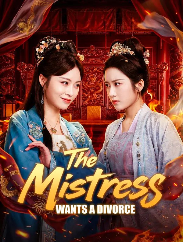 Poster for The Mistress Wants a Divorce