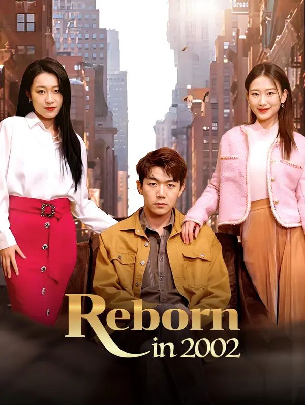 Reborn in 2002 poster
