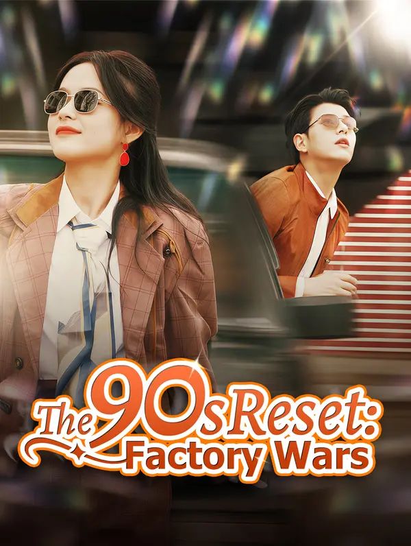 The 90s Reset: Factory Wars poster