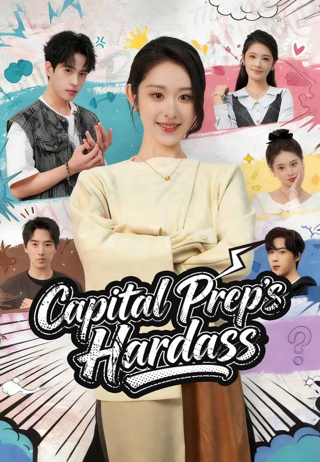 Poster for Capital Prep’s Hardass