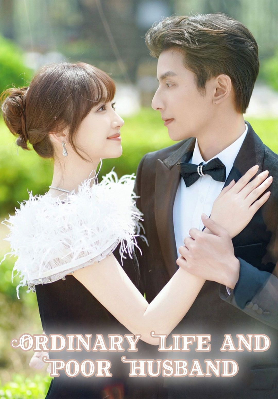 Ordinary Life and Poor Husband poster