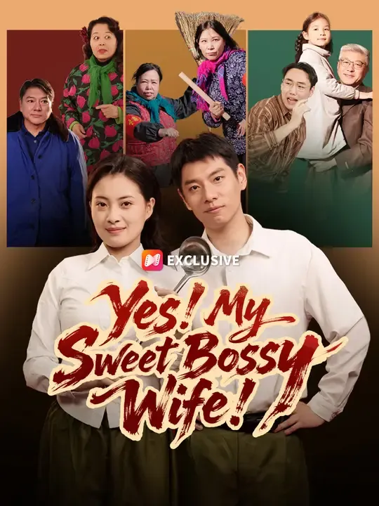 Yes! My Sweet Bossy Wife! poster