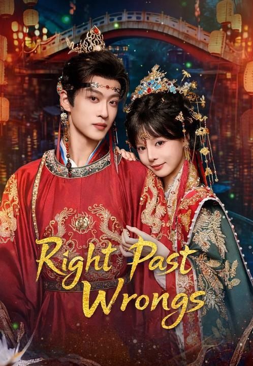Right Past Wrongs poster