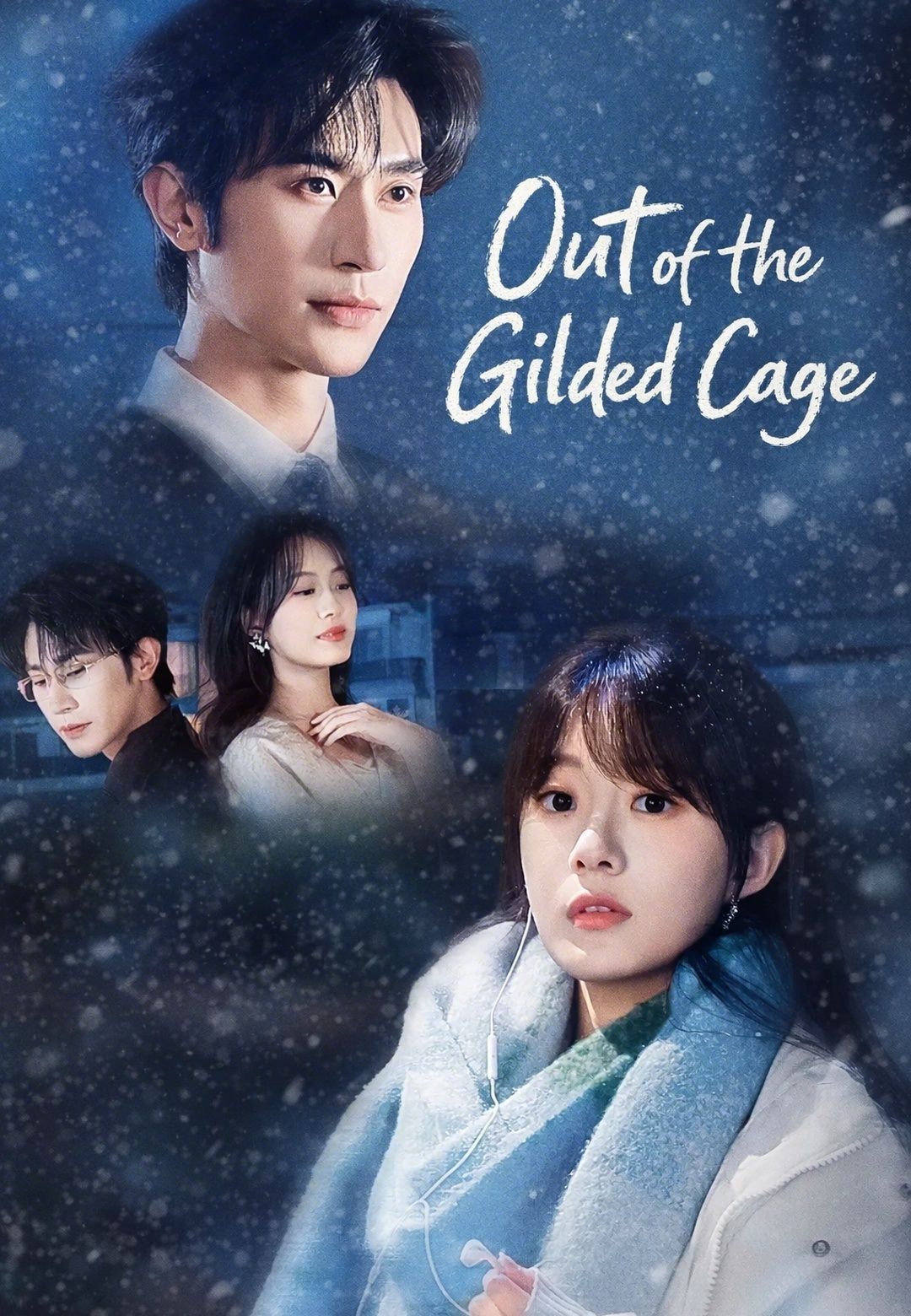 Poster for Out of the Gilded Cage