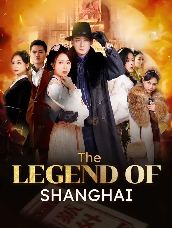 The Legend of Shanghai poster