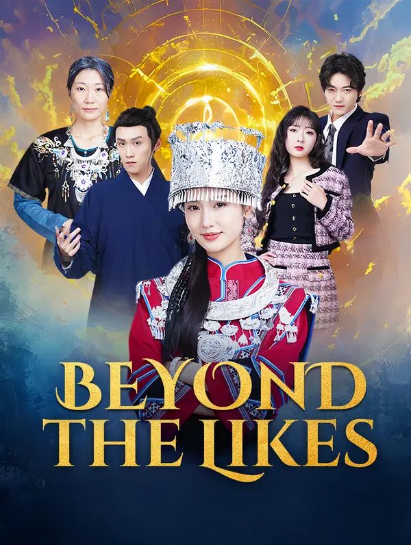 Beyond the Likes poster