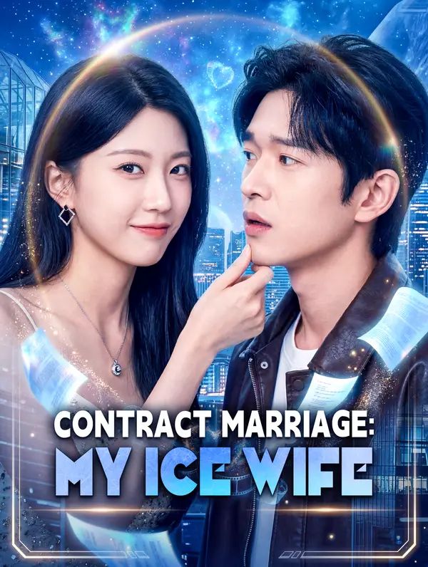 Poster for Contract Marriage: My Ice Wife