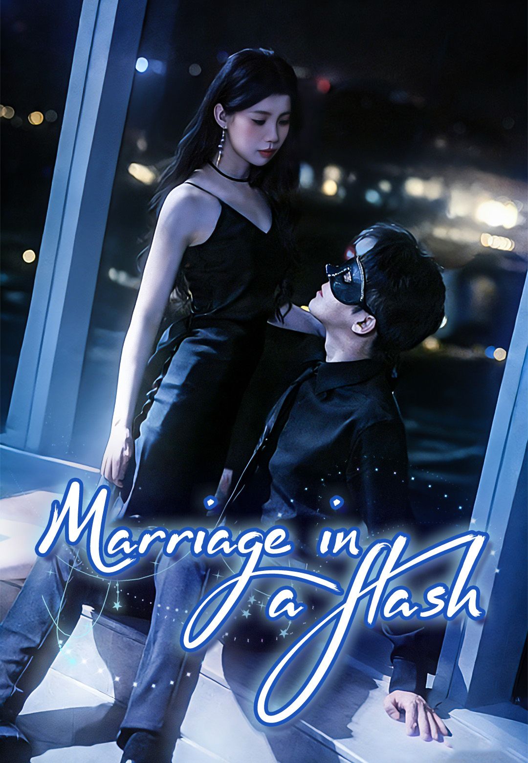 Marriage in a flash poster