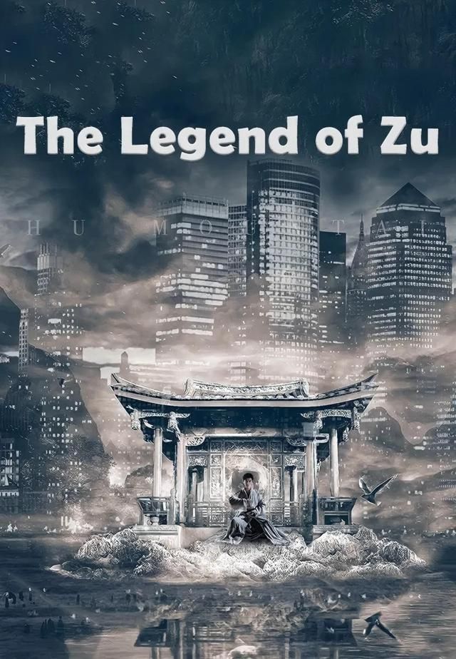 Poster for (Dubbed)The Legend of Zu
