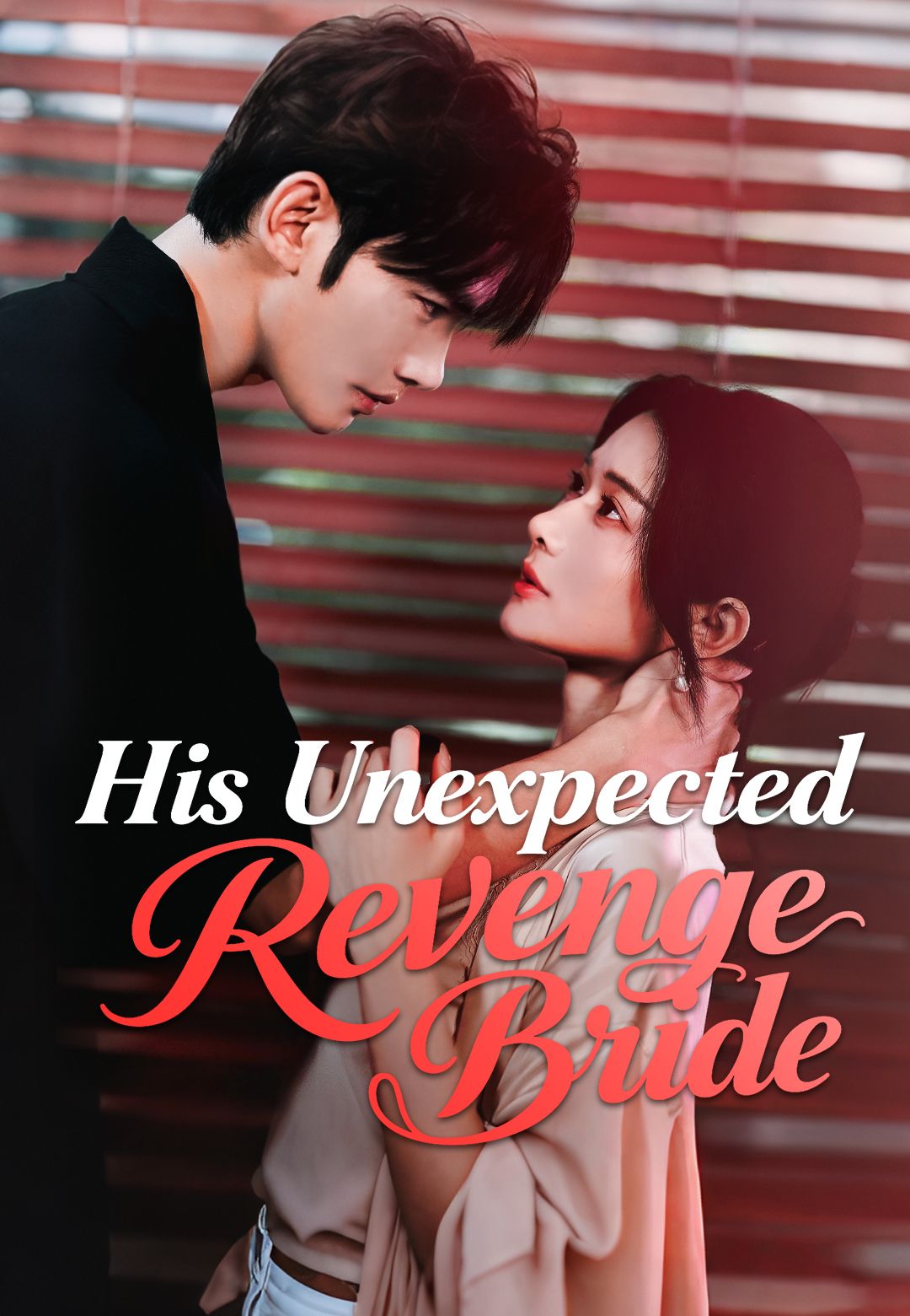 Poster for His Unexpected Revenge Bride