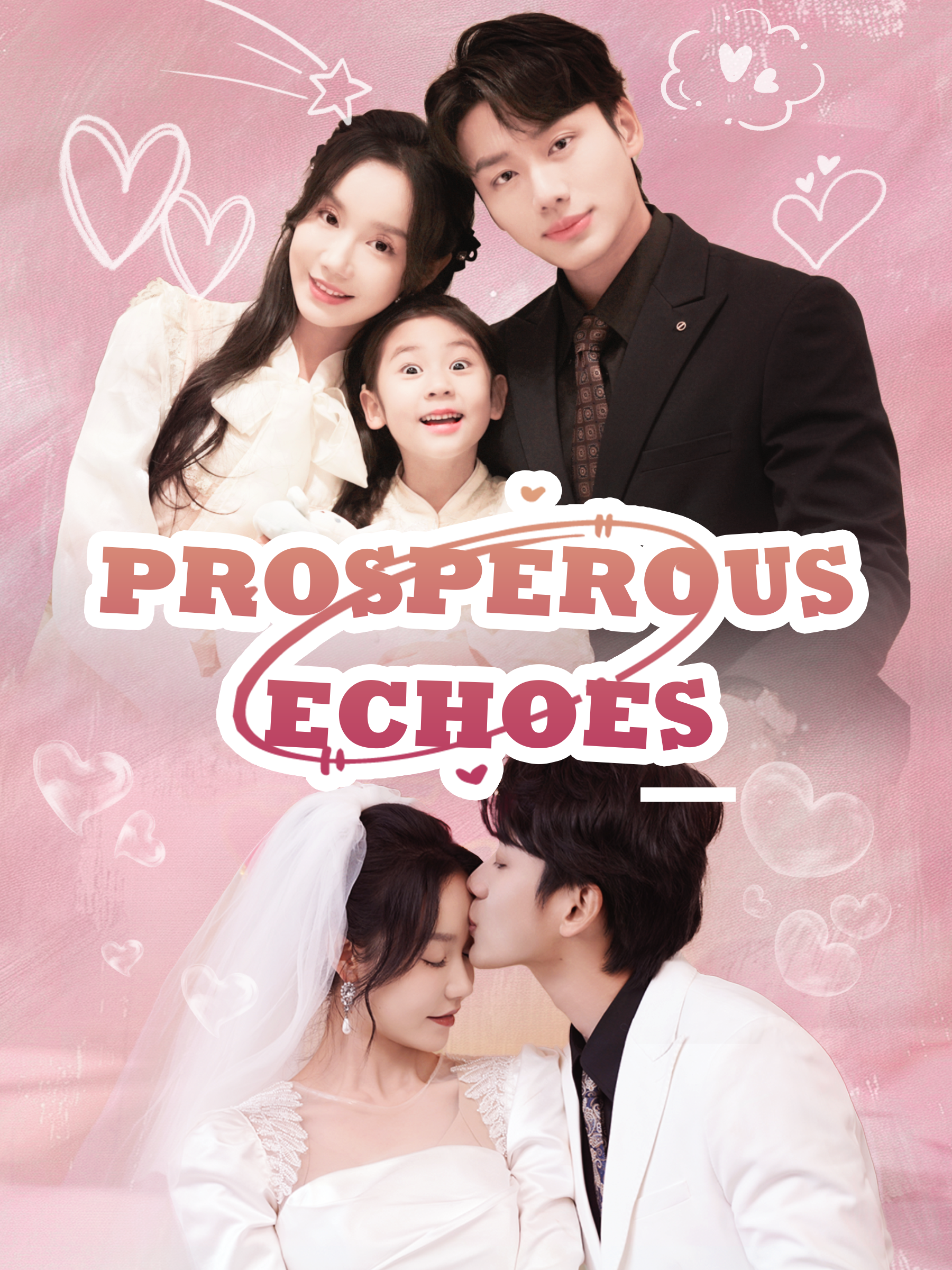 Prosperous Echoes poster