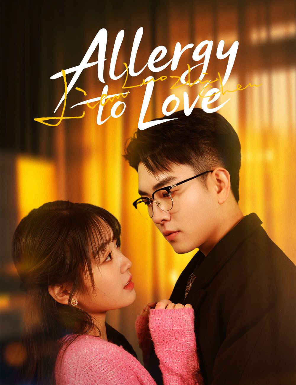 Allergy to Love poster