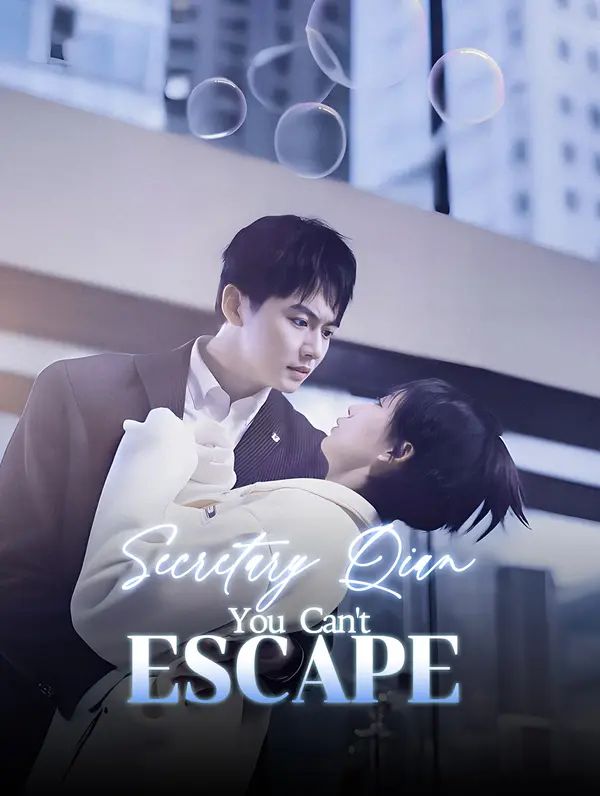 Secretary Qian, You Can't Escape poster