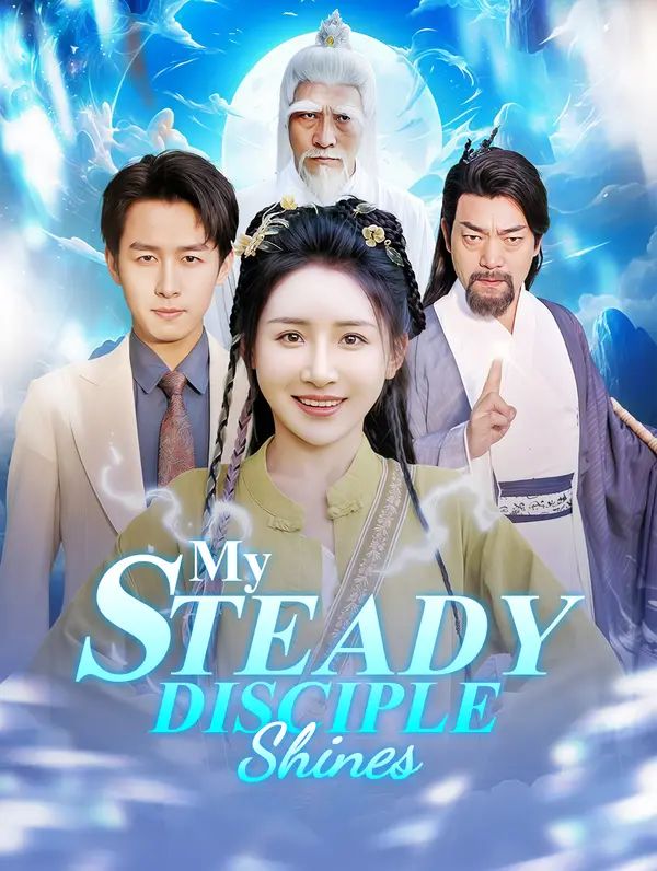 Poster for My Steady Disciple Shines