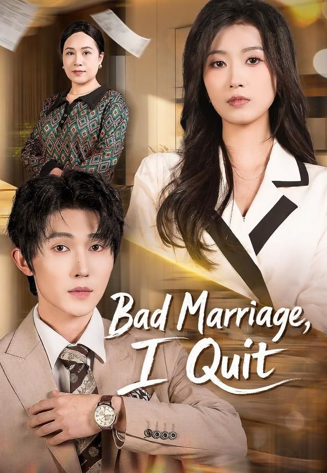 Poster for Bad Marriage, I Quit