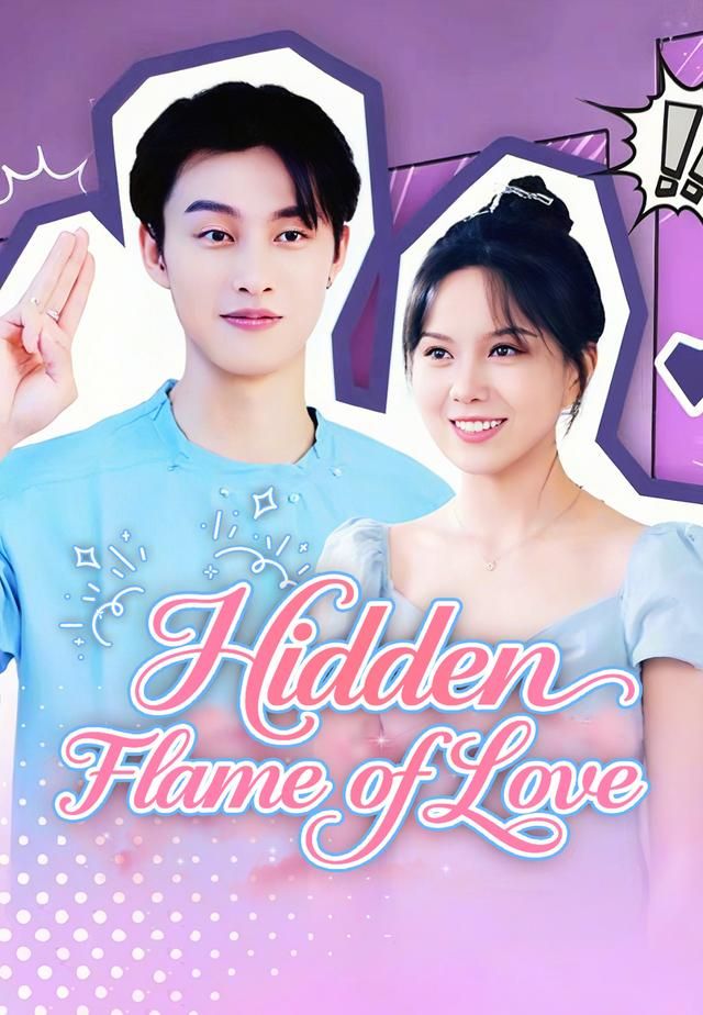 Poster for Hidden Flame of Love