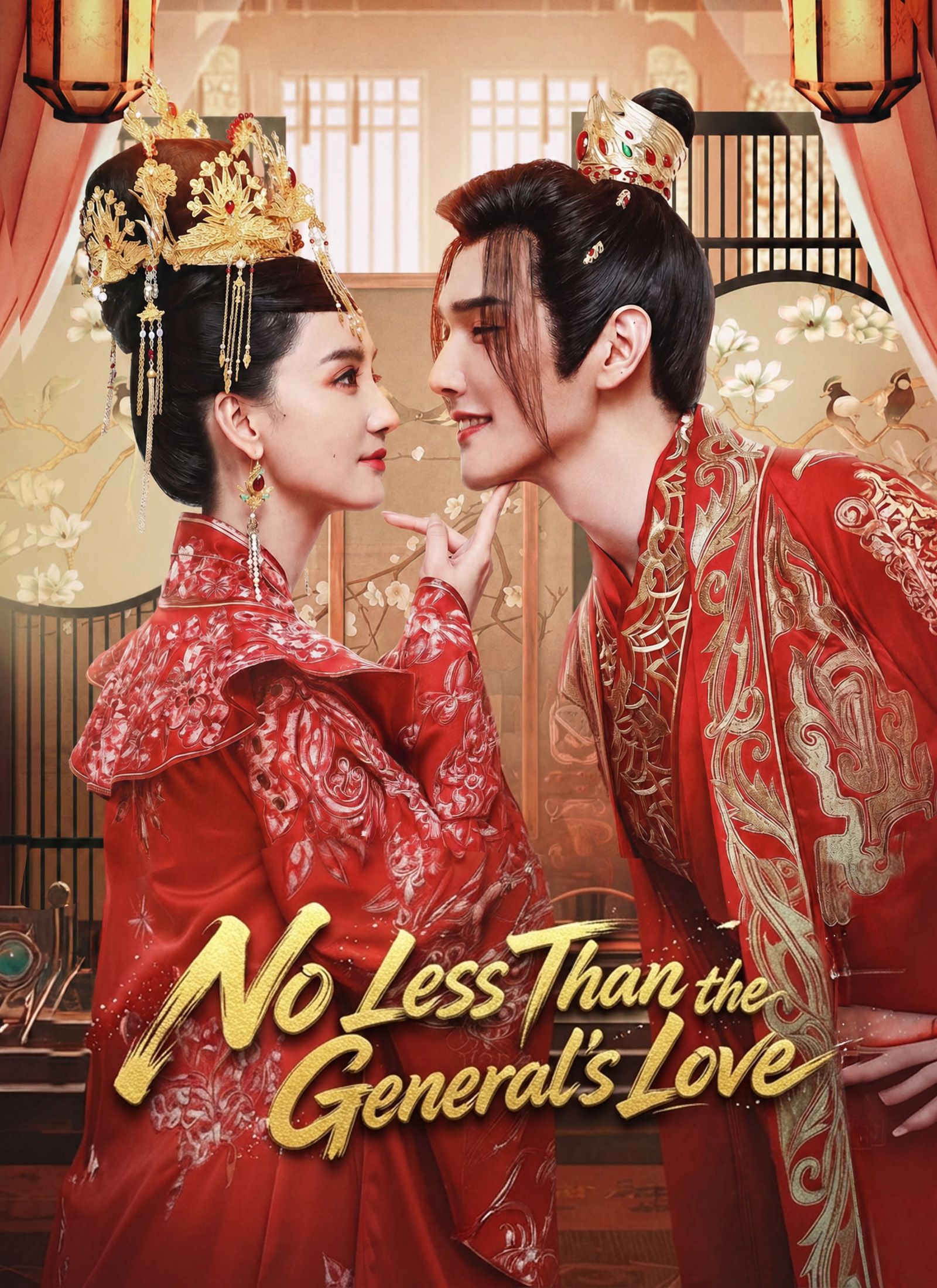 No Less Than the General’s Love