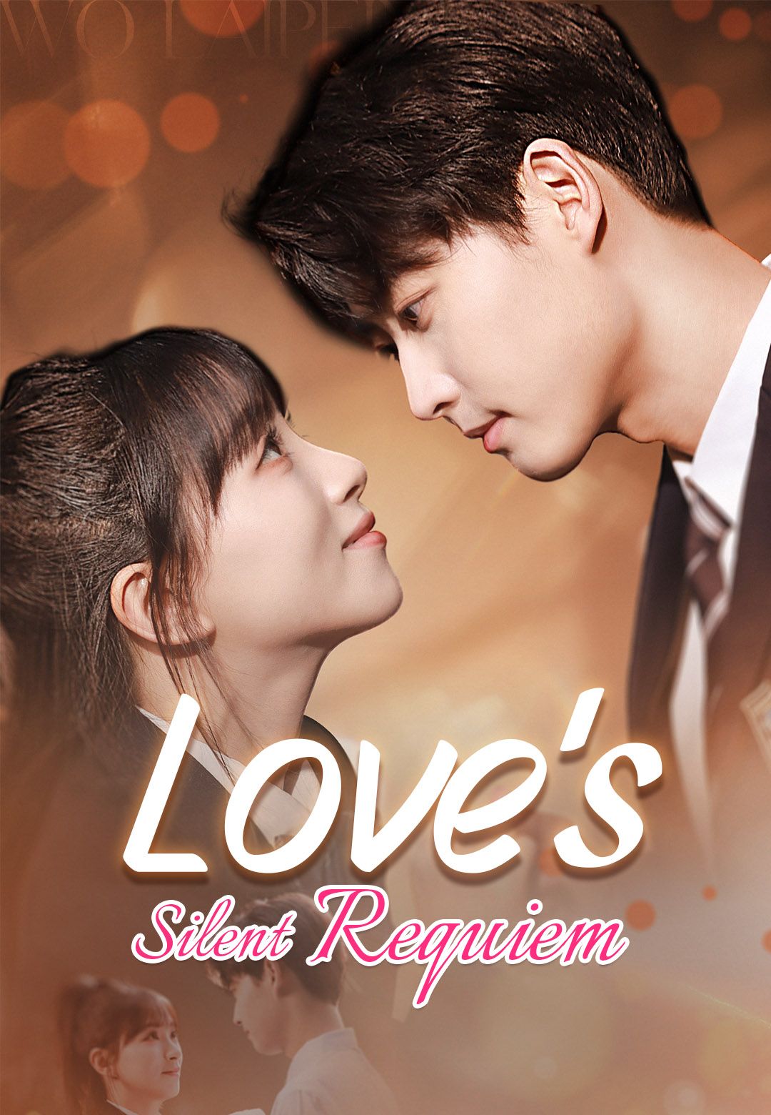 Love's Silent Requiem poster