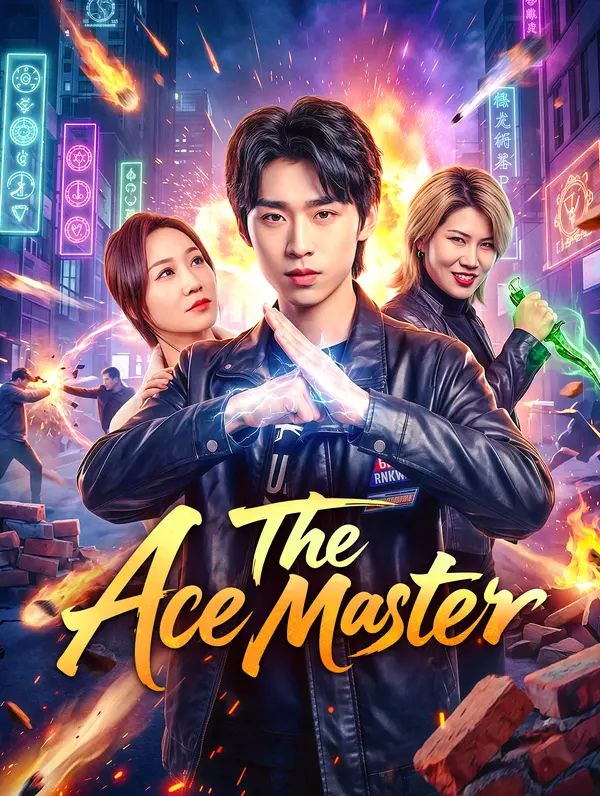 Poster for The Ace Master