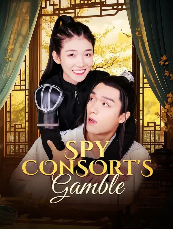 Spy Consort's Gamble poster