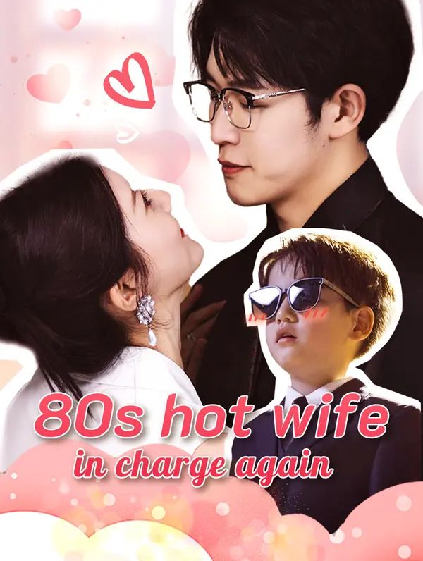 '80s hot wife in charge again poster
