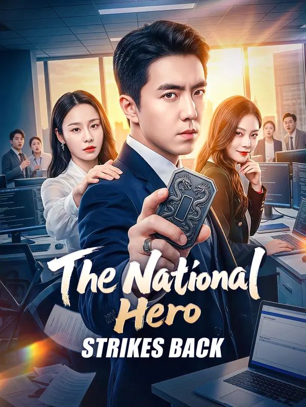 Poster for The National Hero Strikes Back