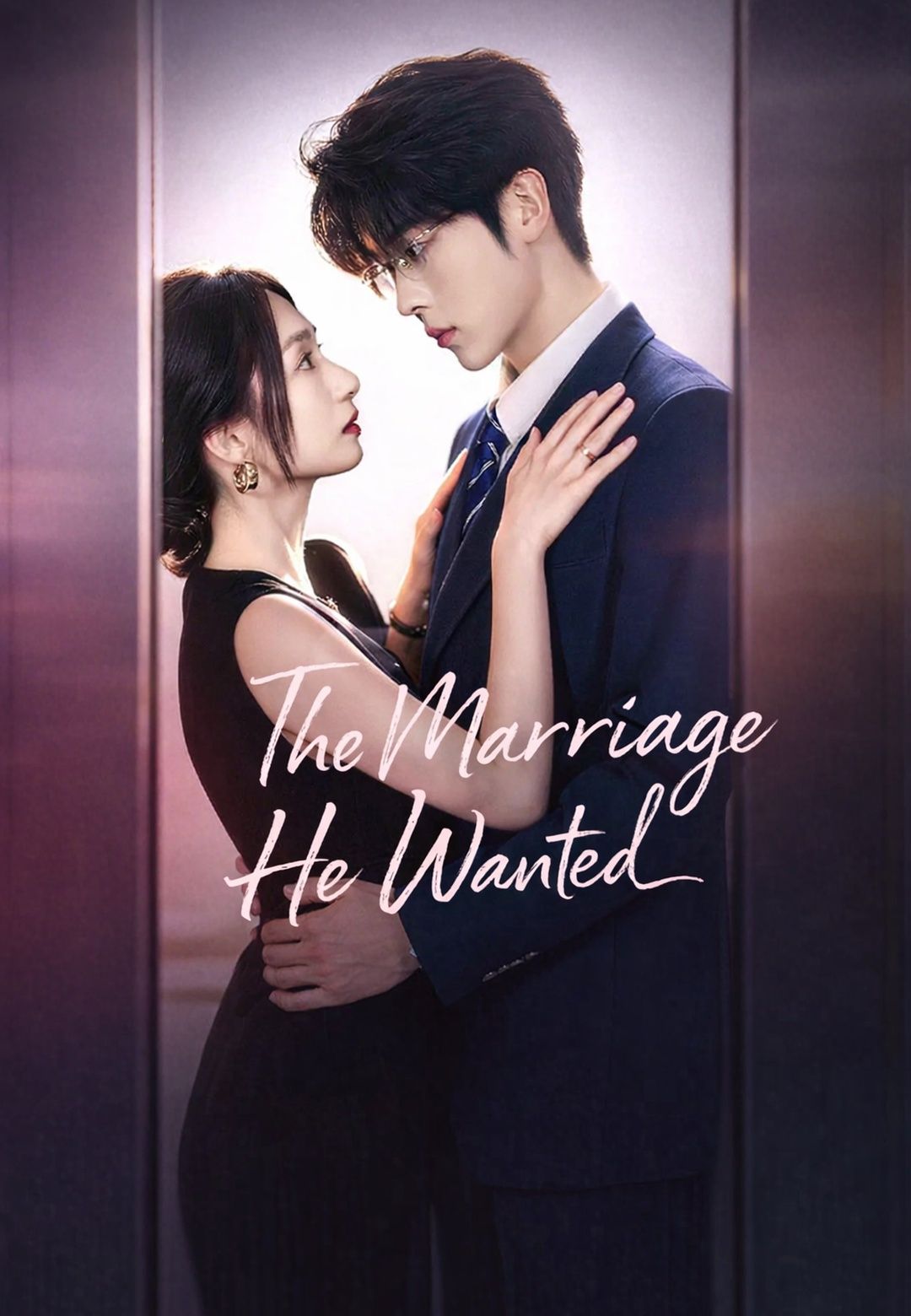 Poster for The Marriage He Wanted