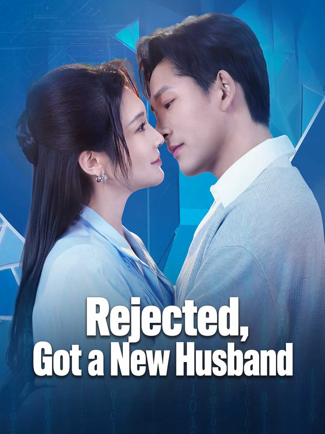 Poster for Rejected, Got a New Husband