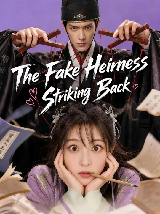Poster for The Fake Heiress Striking Back