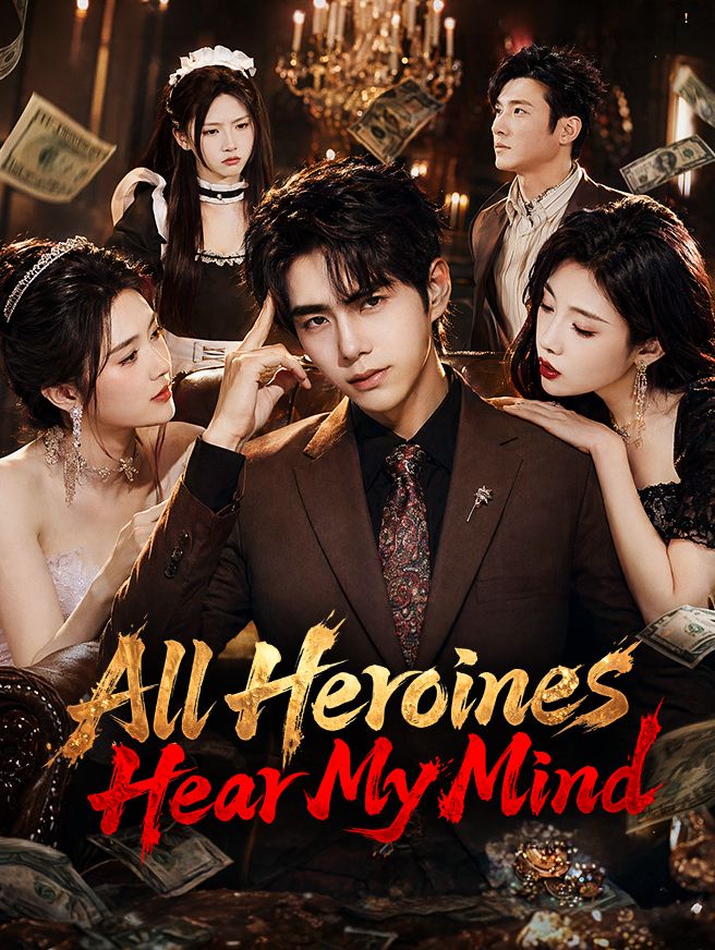 Poster for All Heroines Hear My Mind