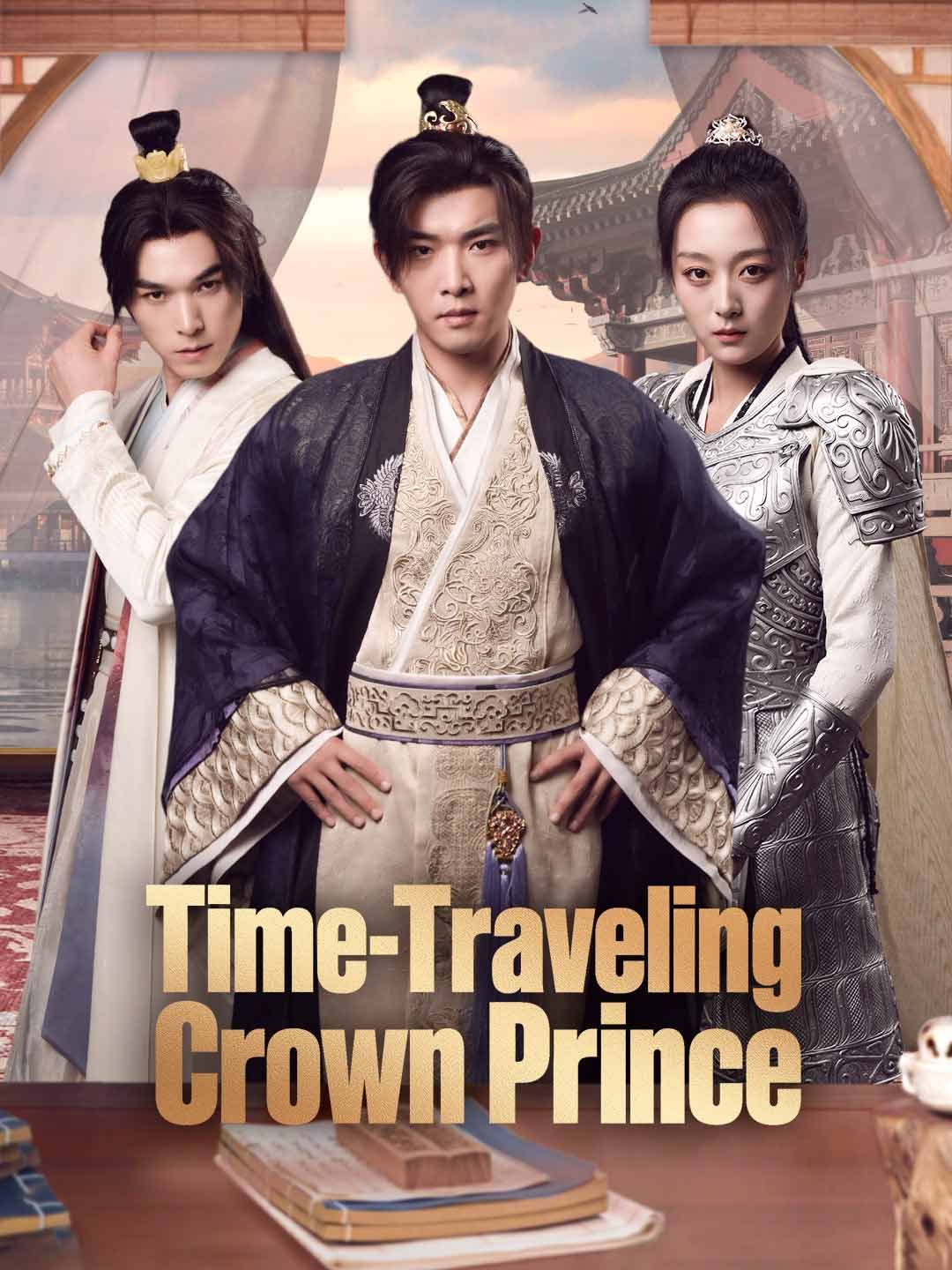 Poster for Prince Wants Fish, Why Bring the Family Tree?
