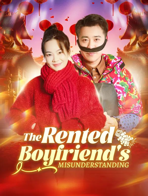 The Rented Boyfriend's Misunderstanding poster