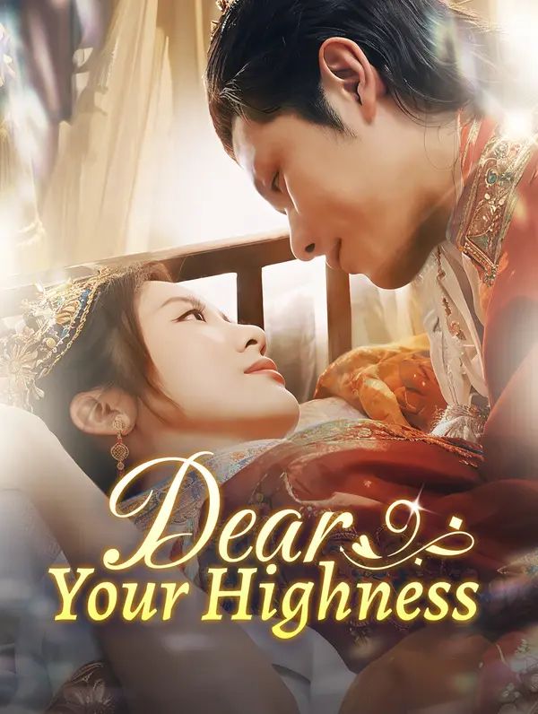 Dear Your Highness poster