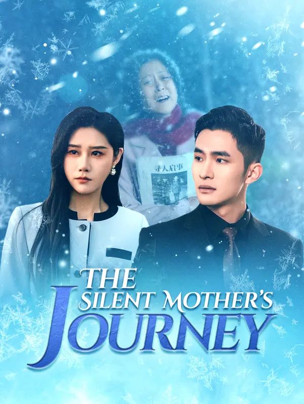 The Silent Mother’s Journey poster