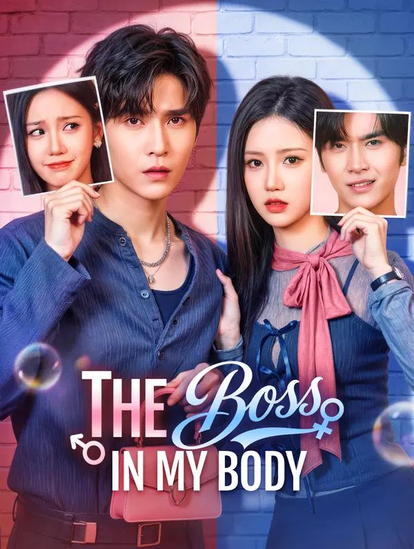 The Boss in My Body poster