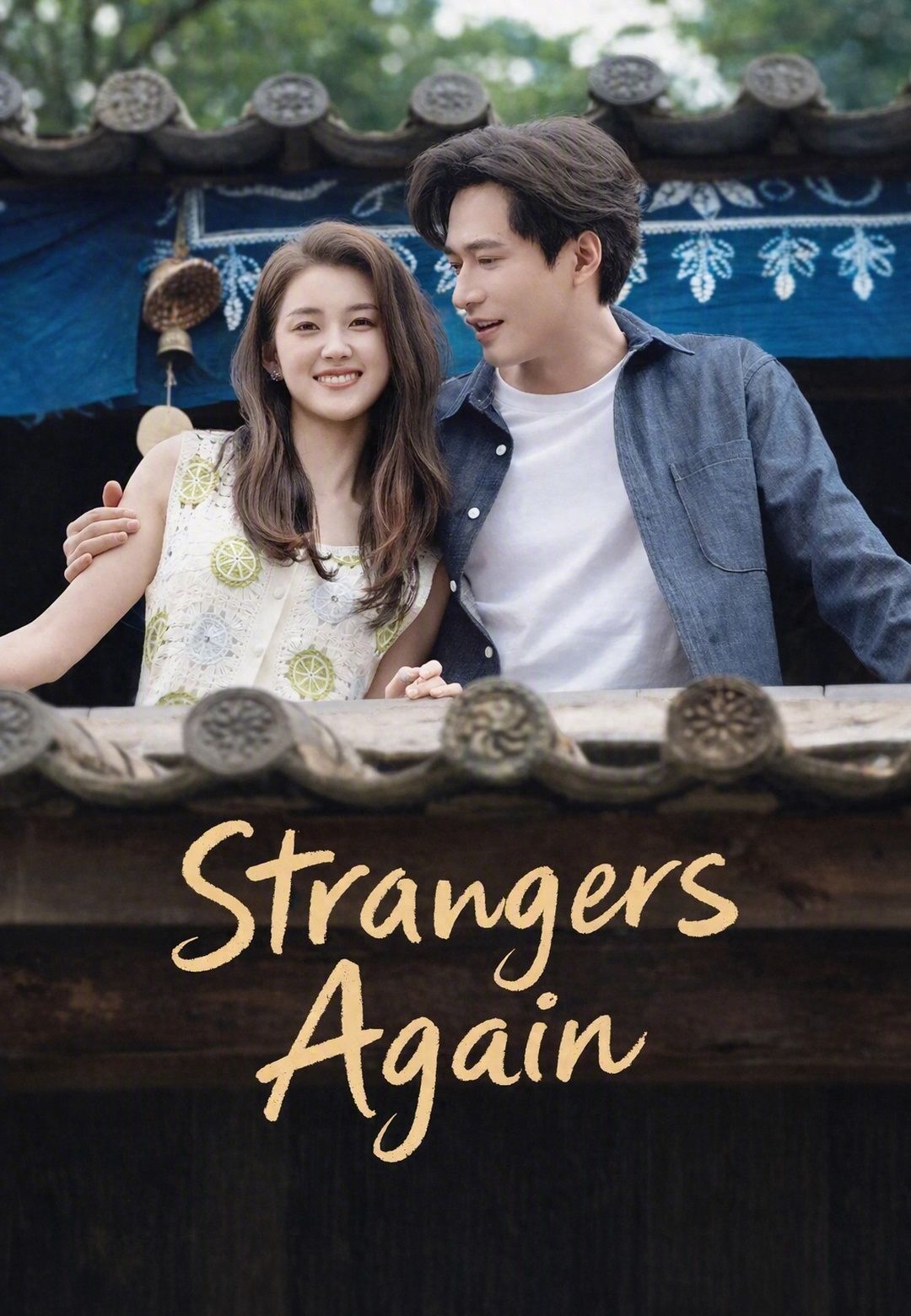 Strangers Again