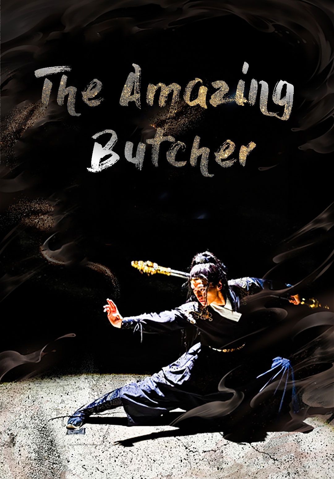 The Amazing Butcher poster