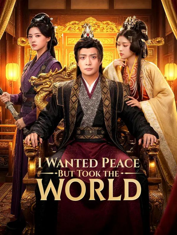 Poster for I Wanted Peace, But Took the World