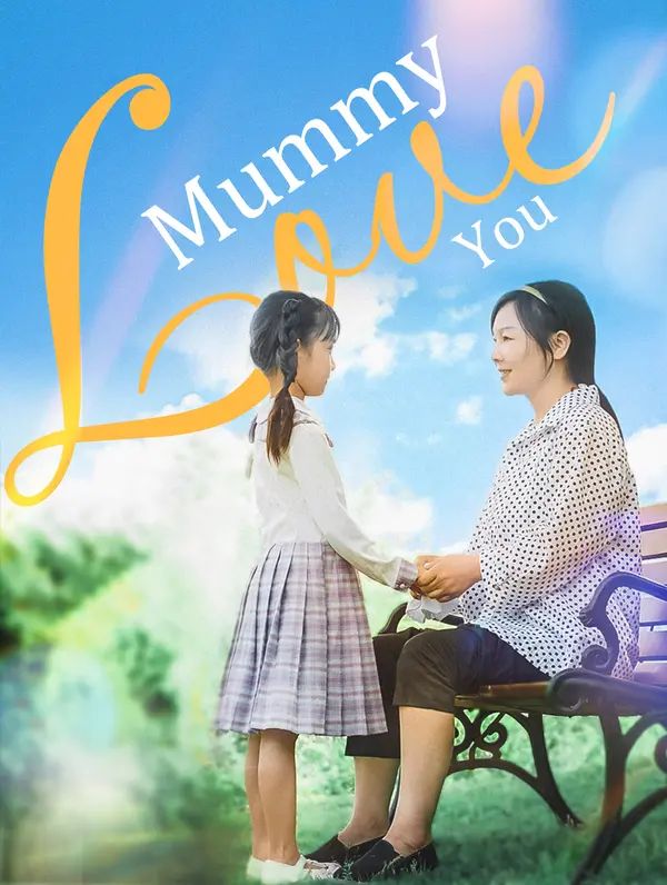 Poster for Mummy Loves You
