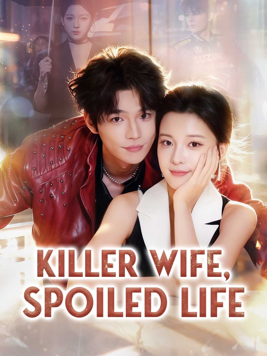 Poster for Killer Wife, Spoiled Life