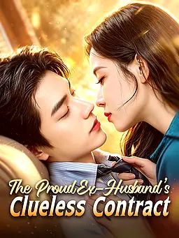 The Proud Ex-Husband’s Clueless Contract poster