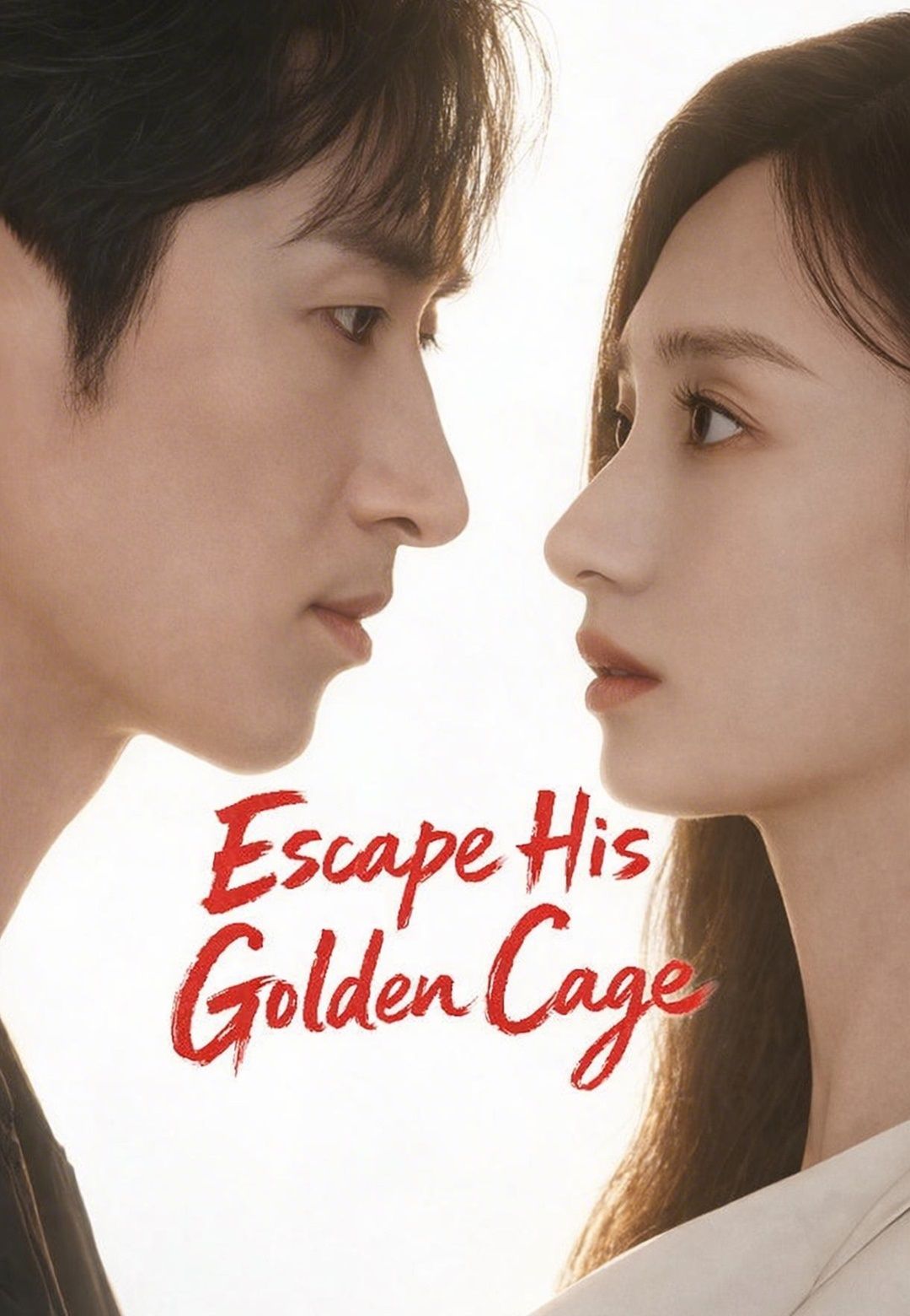 Poster for Escape His Golden Cage