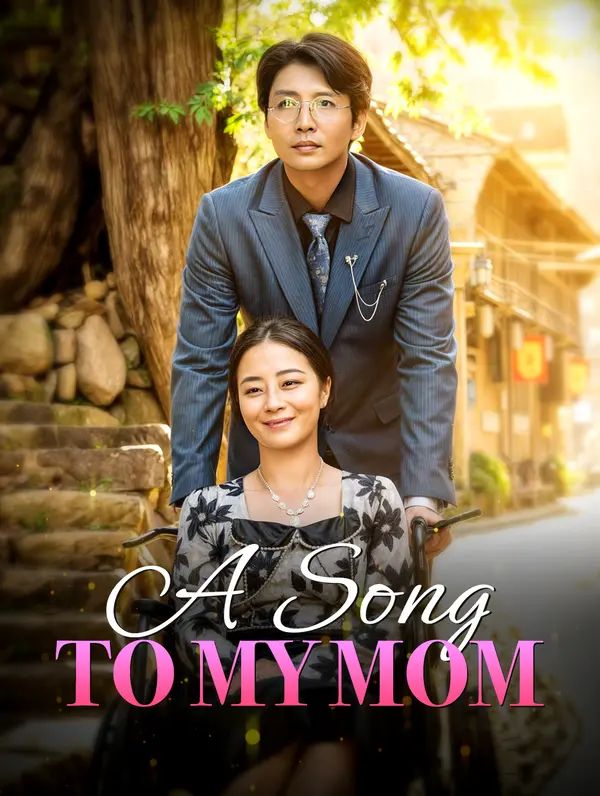 A Song to My Mom poster
