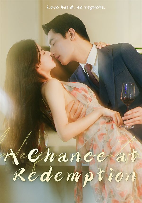 A Chance at Redemption poster